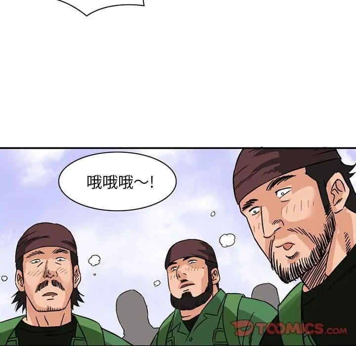 第52张