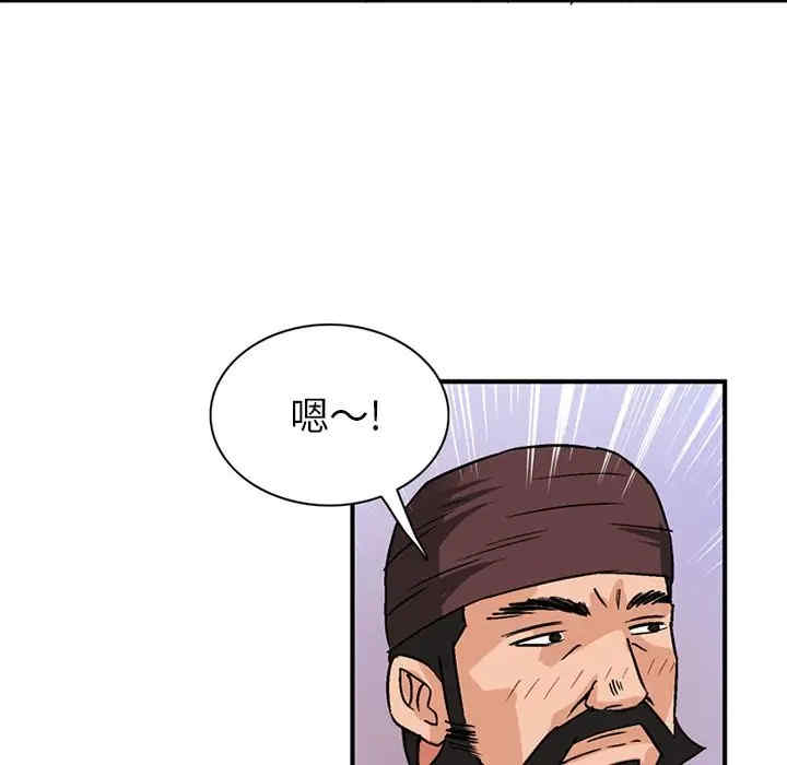 第53张