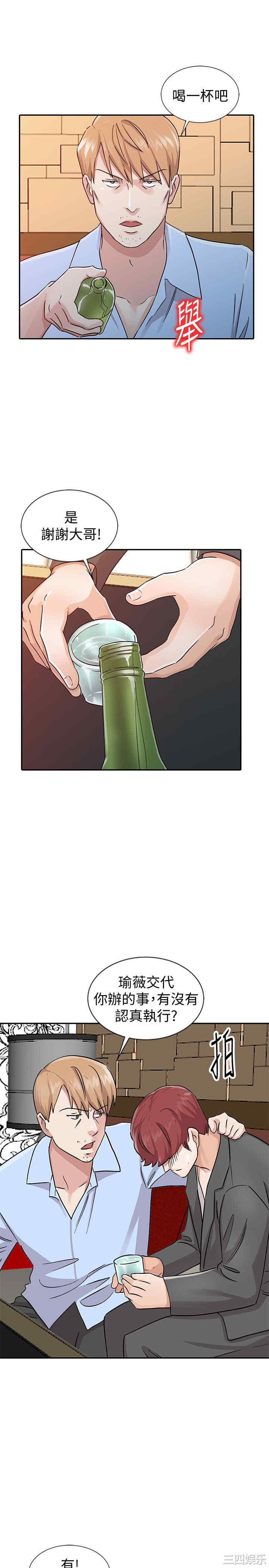 第15张