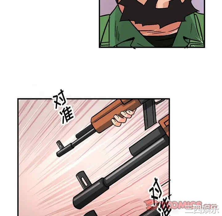第54张