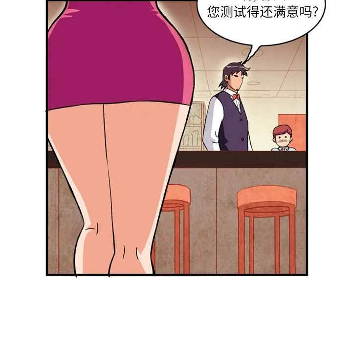 第45张