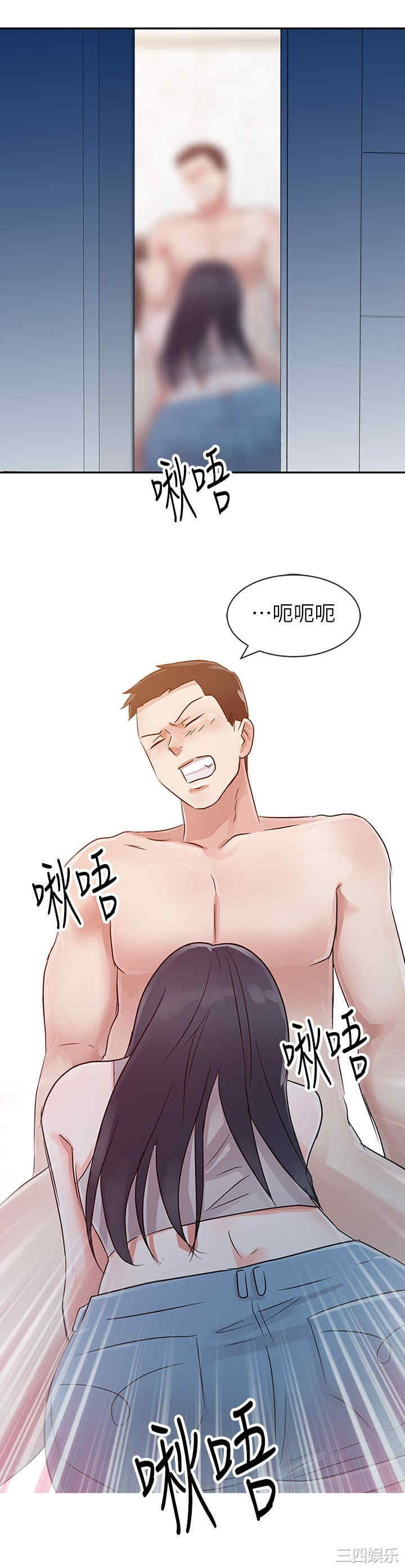 第5张