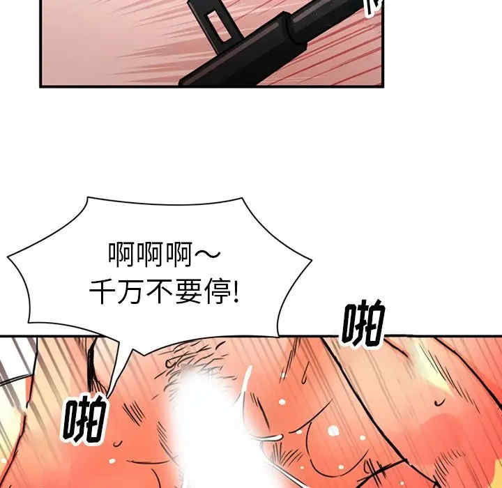 第55张
