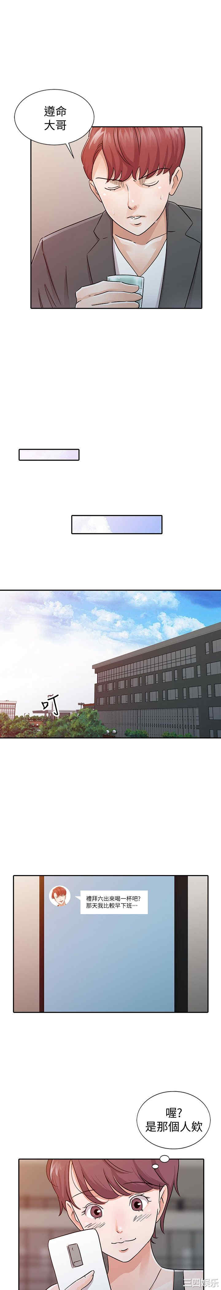 第17张
