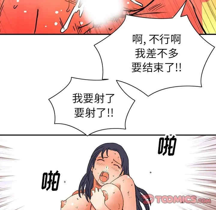 第56张