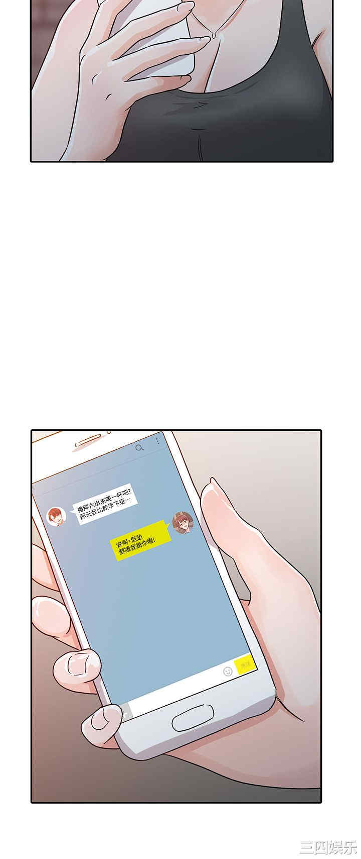 第18张