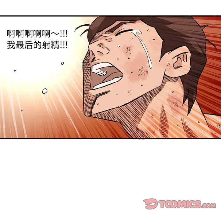 第58张