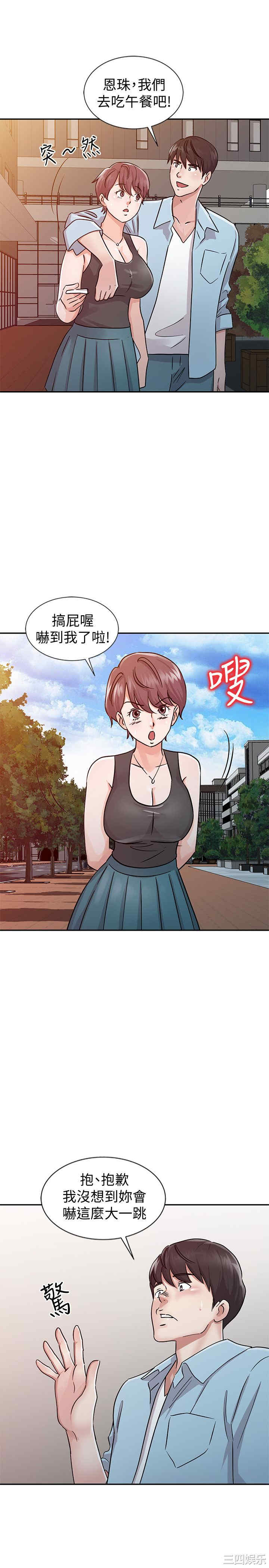 第19张