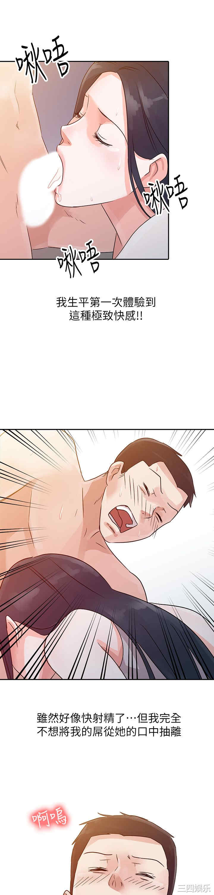 第8张