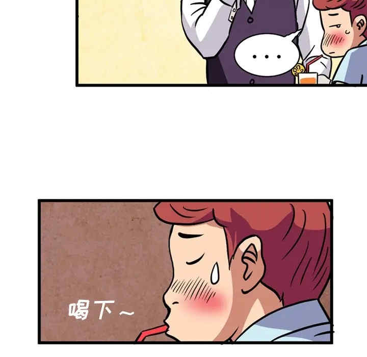 第50张