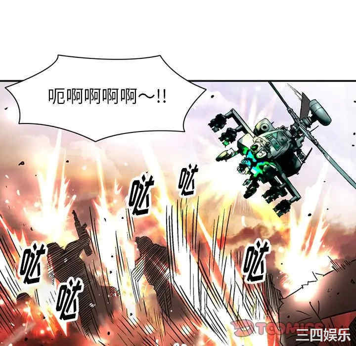 第60张