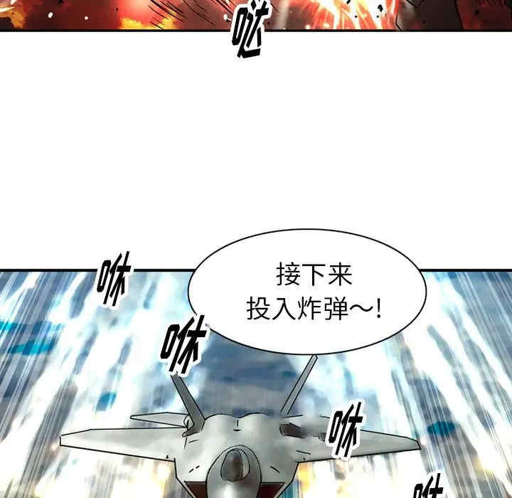 第61张