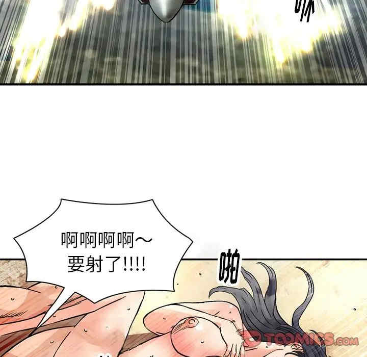 第62张