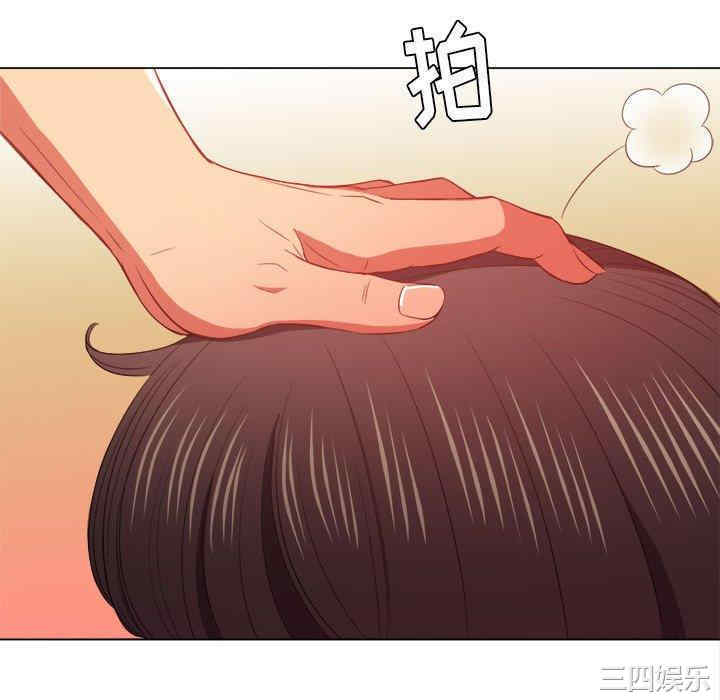 第76张