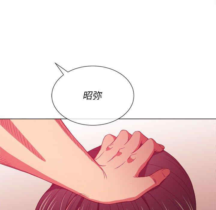 第79张