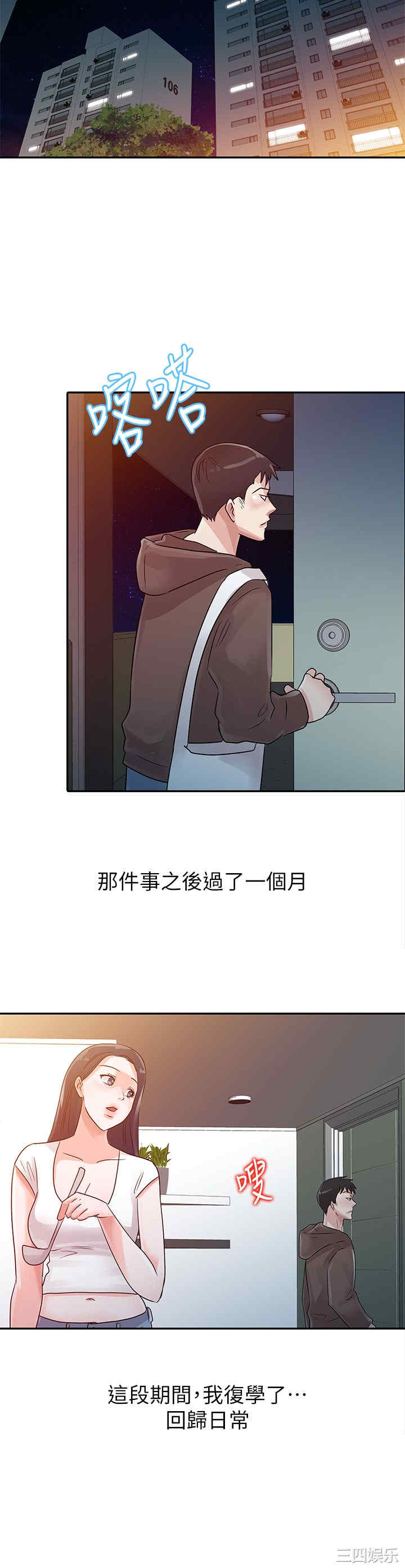 第11张