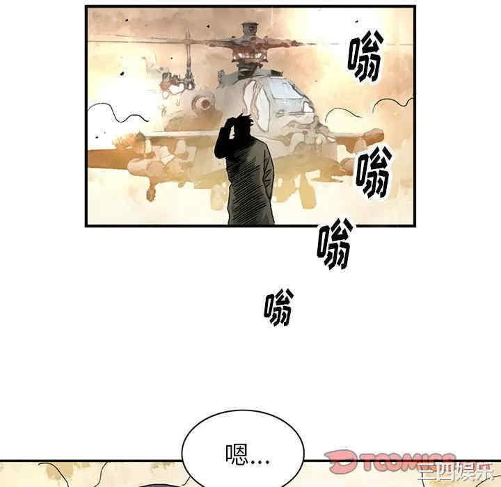 第66张