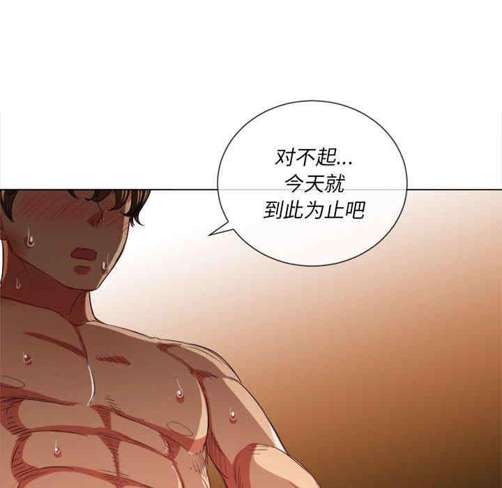 第82张