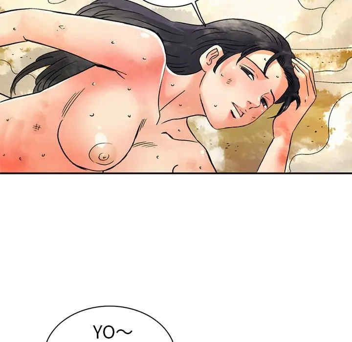 第67张