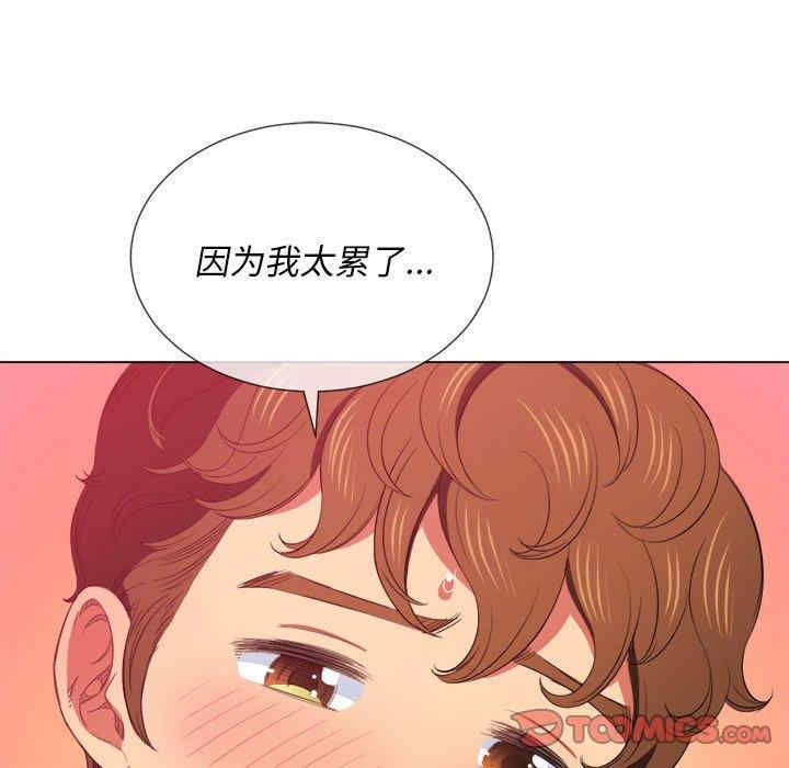 第86张
