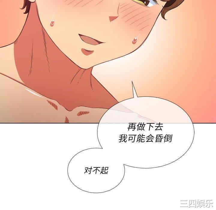 第89张