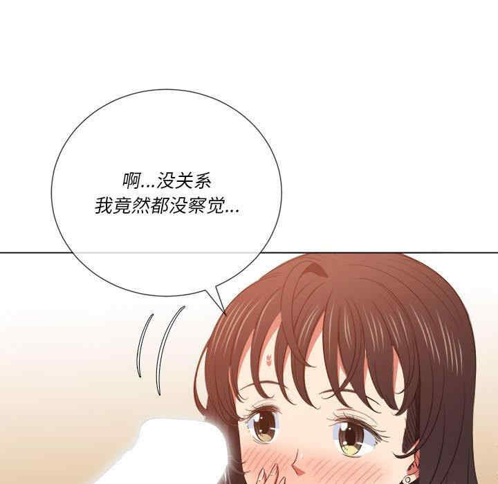 第90张