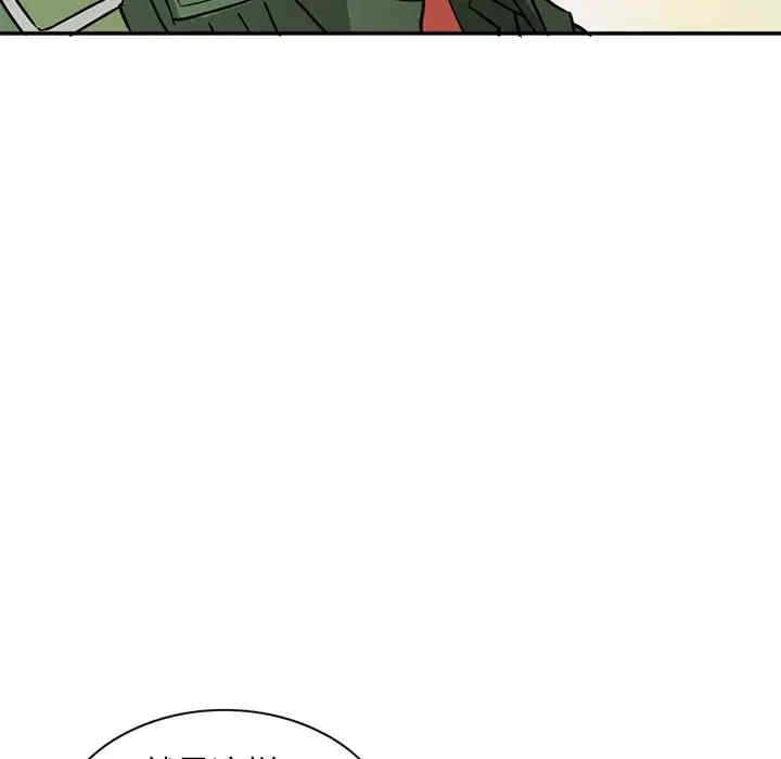 第69张