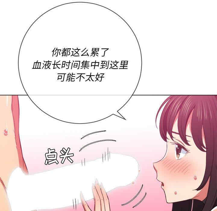 第94张