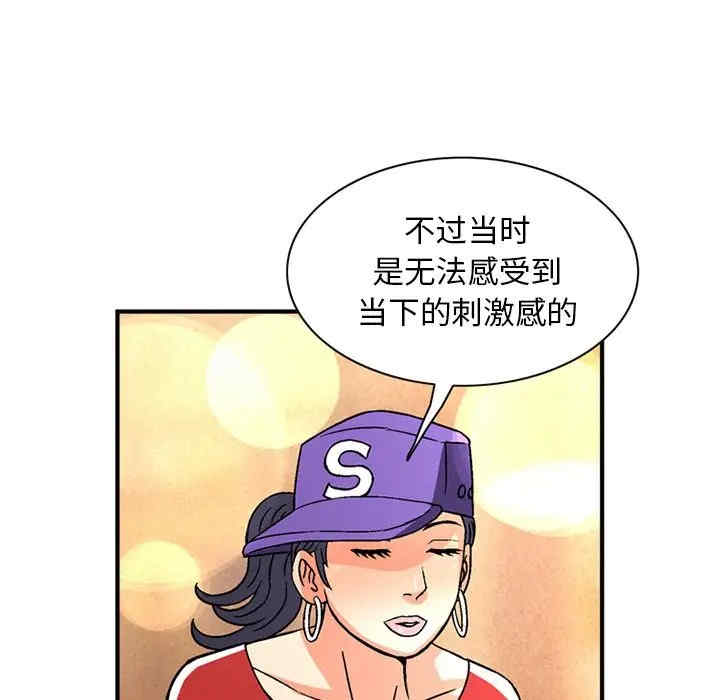 第71张
