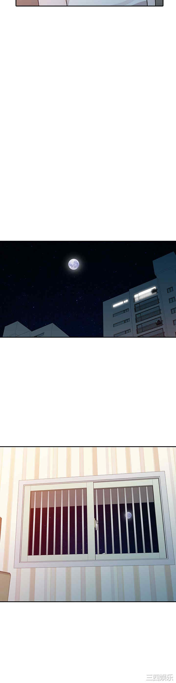 第13张