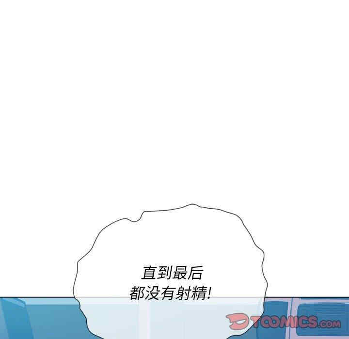 第99张