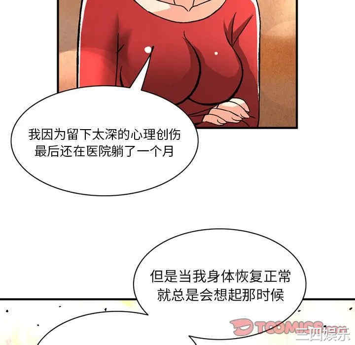 第72张
