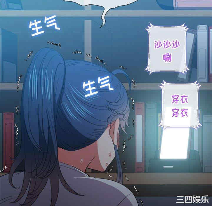 第100张