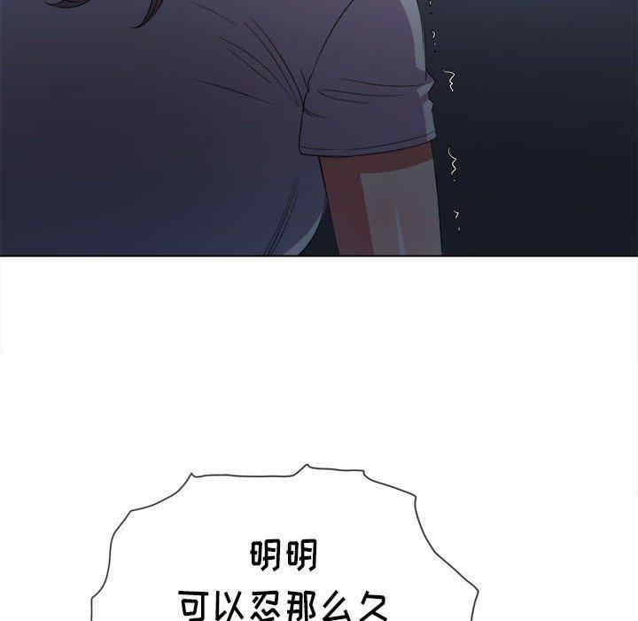 第103张
