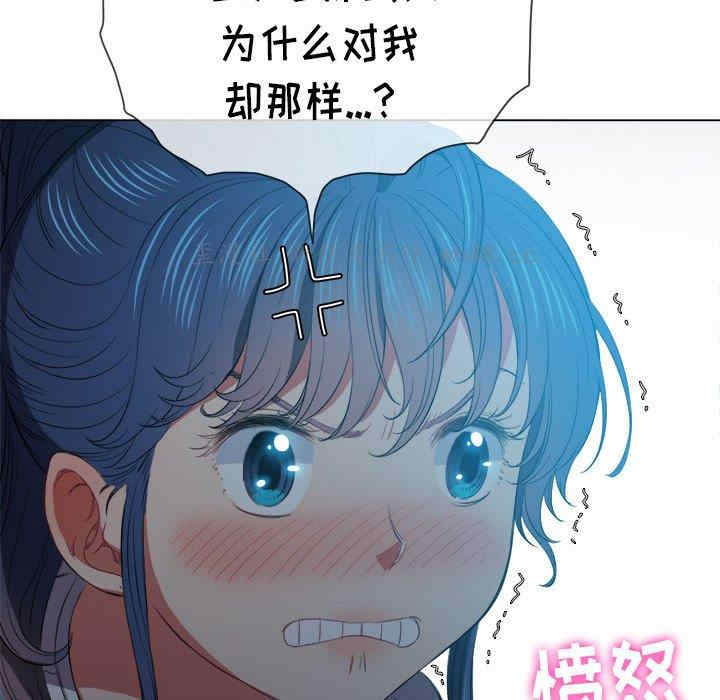 第104张