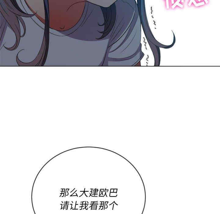 第107张