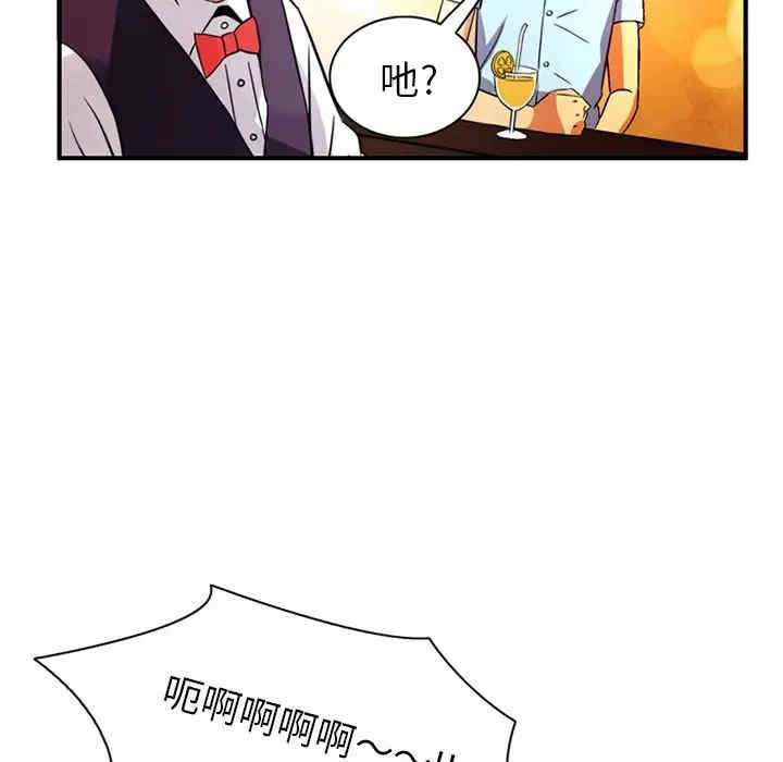 第77张