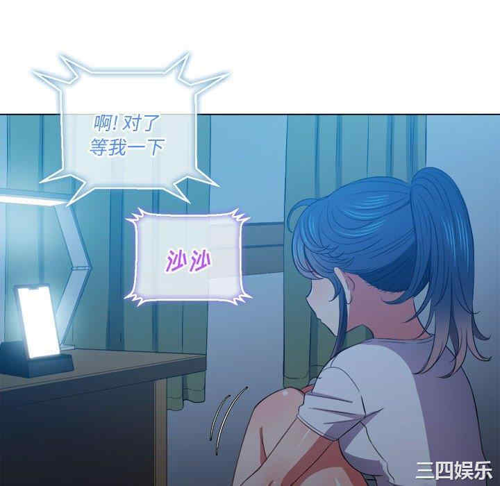 第113张