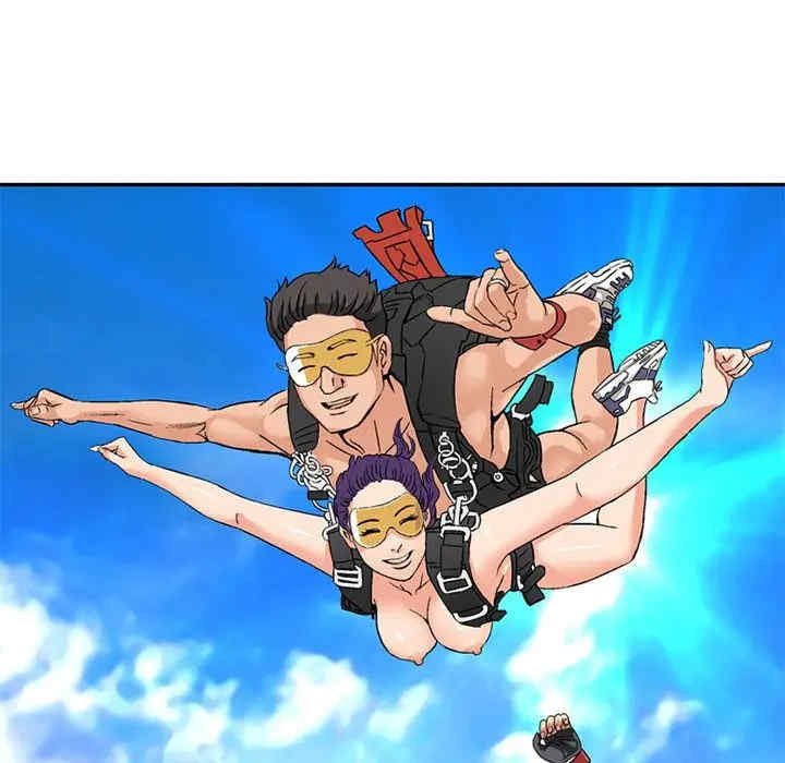 第79张