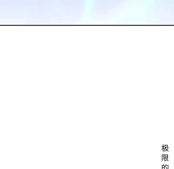 第2张