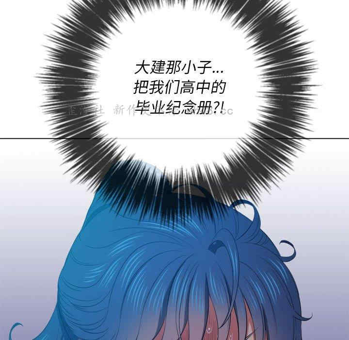 第138张