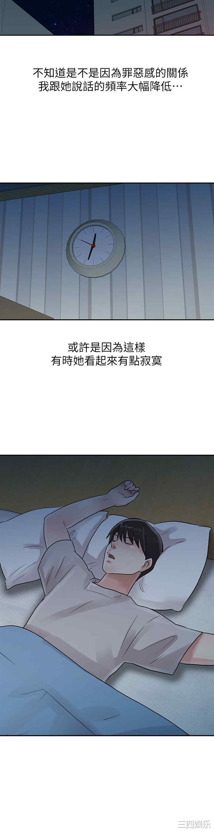 第19张