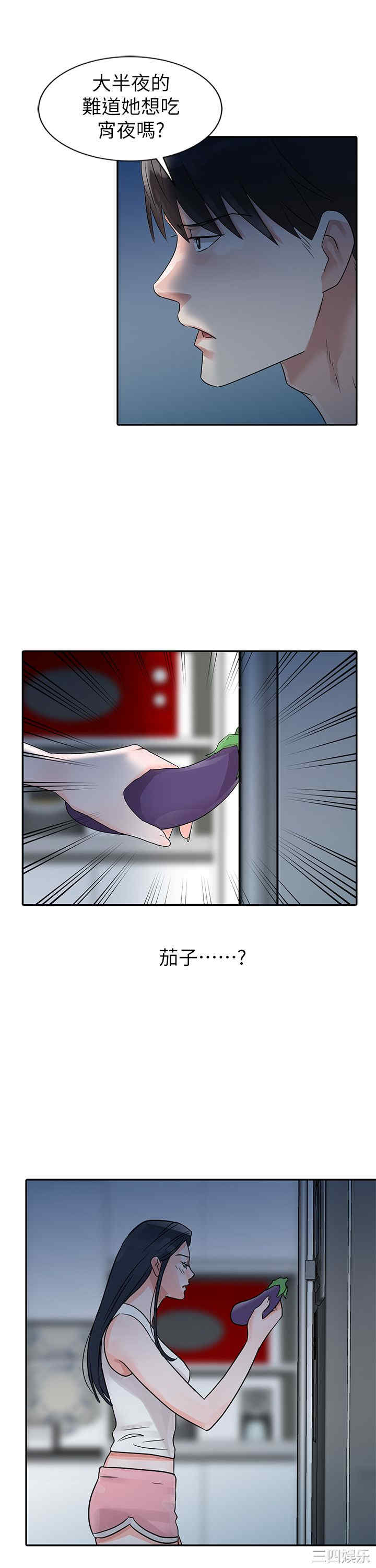 第22张