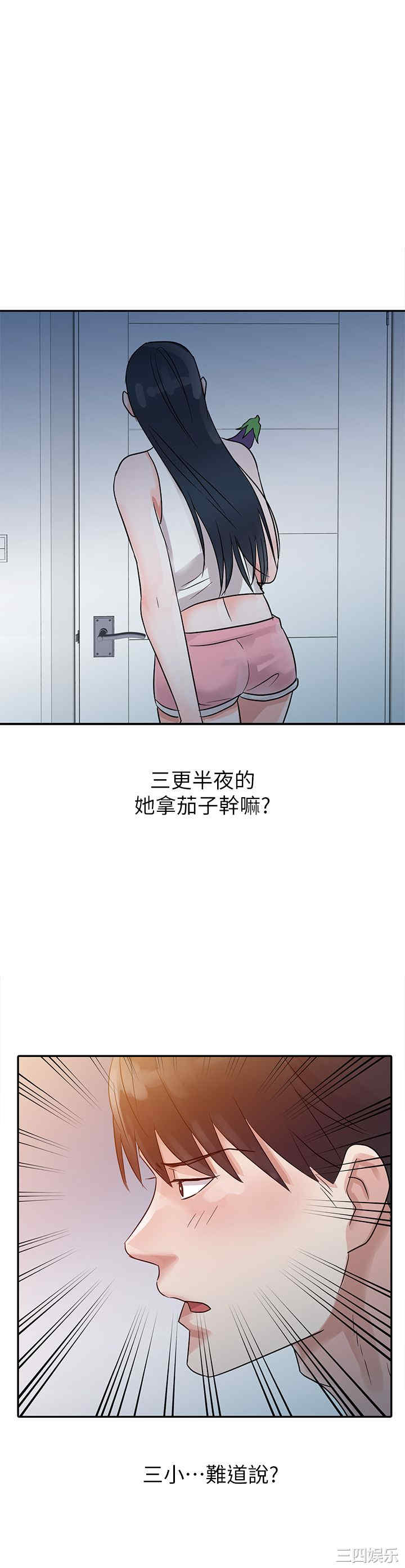 第23张