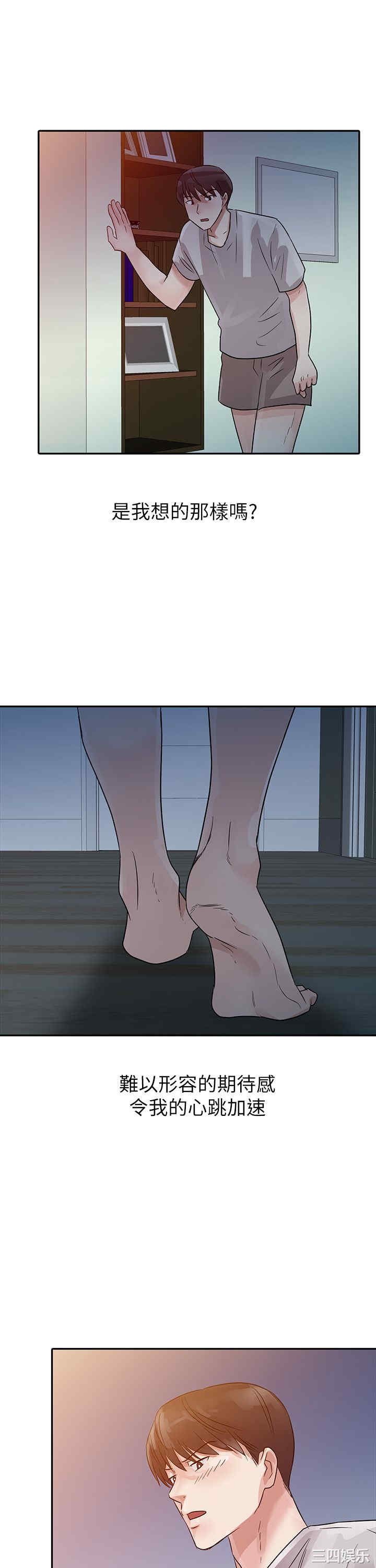 第24张