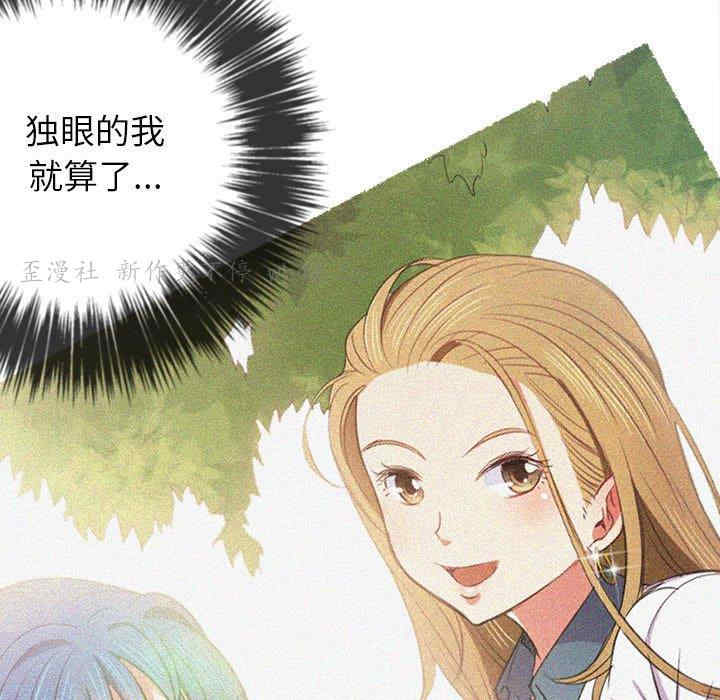 第157张
