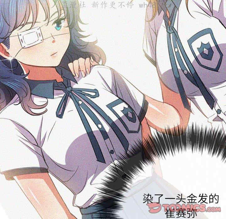 第159张