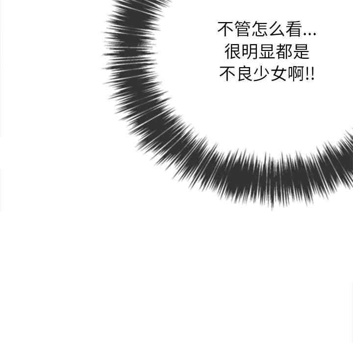 第165张