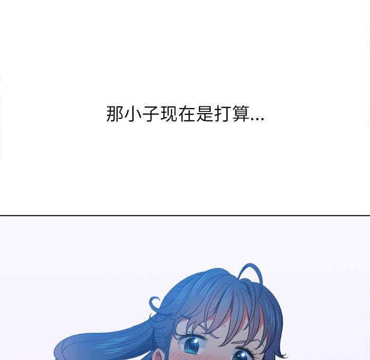 第3张