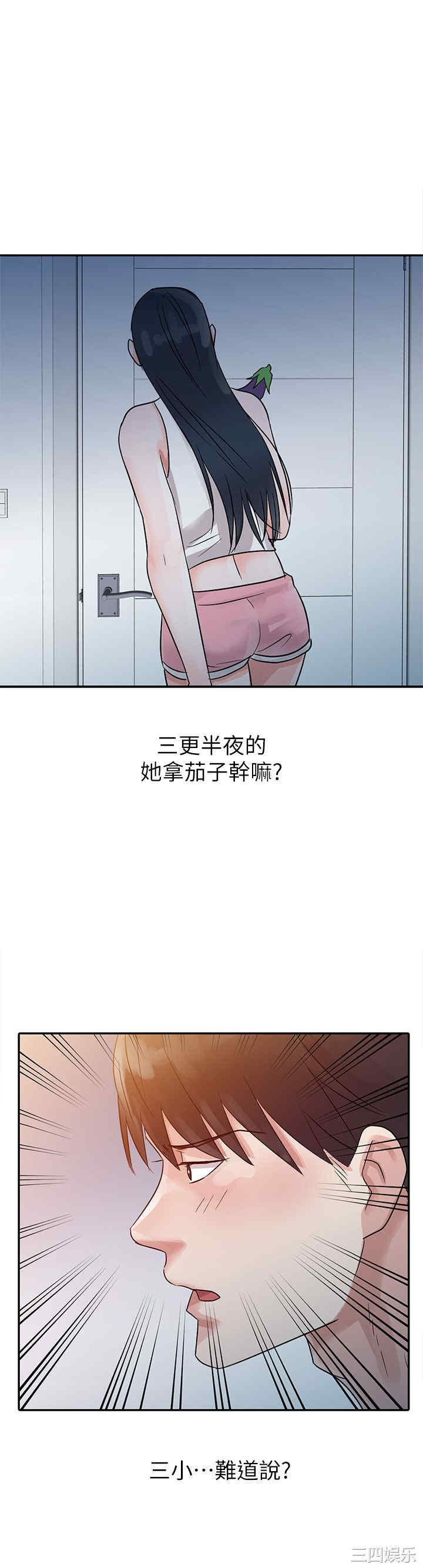 第1张